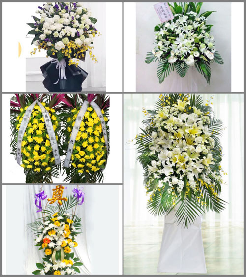 浙江省金华义乌市后宅街道下余山村白事花篮预定