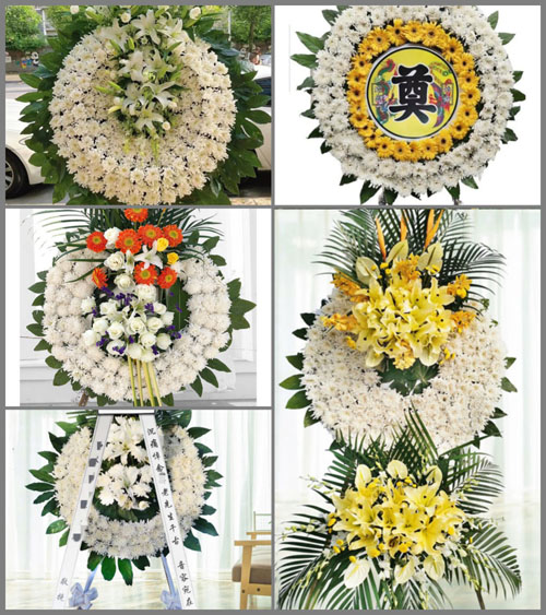 浙江省金华义乌市后宅街道下余山村花圈速递