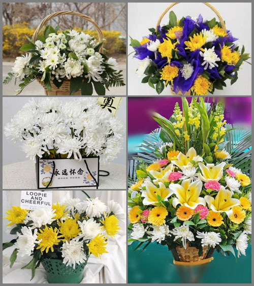 浙江省金华义乌市后宅街道下余山村白事提篮配送